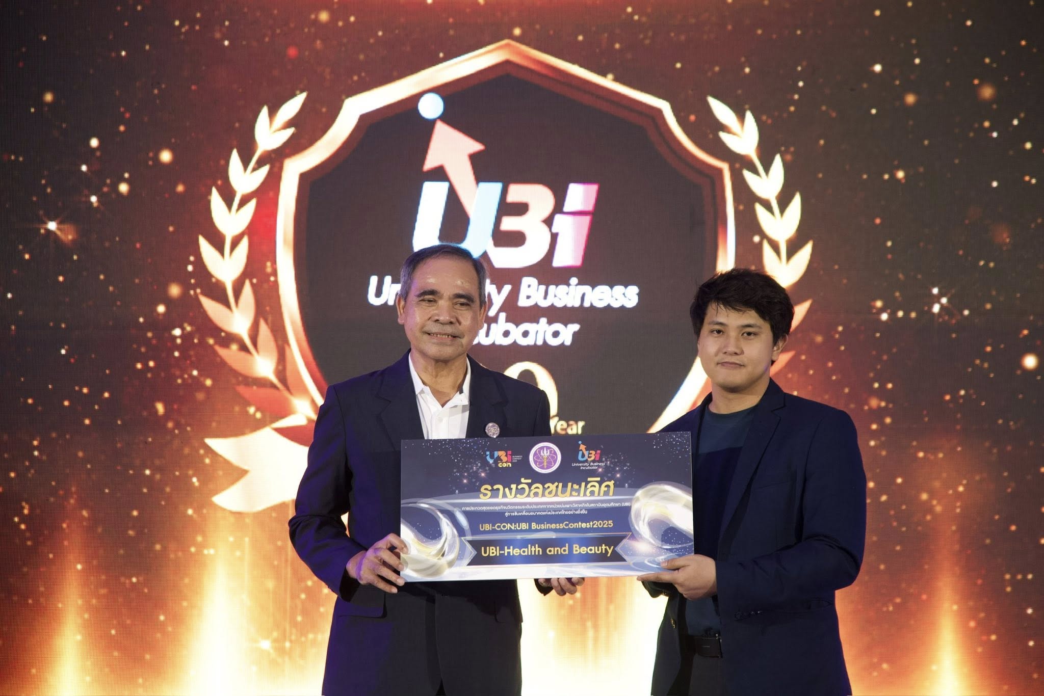 ขอแสดงความยินดีกับผู้ประกอบการ ทีม ARM BOOSTER – อุปกรณ์ฟื้นฟูสมรรถภาพรยางค์ส่วนบน ที่ได้รับรางวัลชนะเลิศจากการเข้าร่วมการประกวดธุรกิจ ในงาน UBI Business Contest 2025