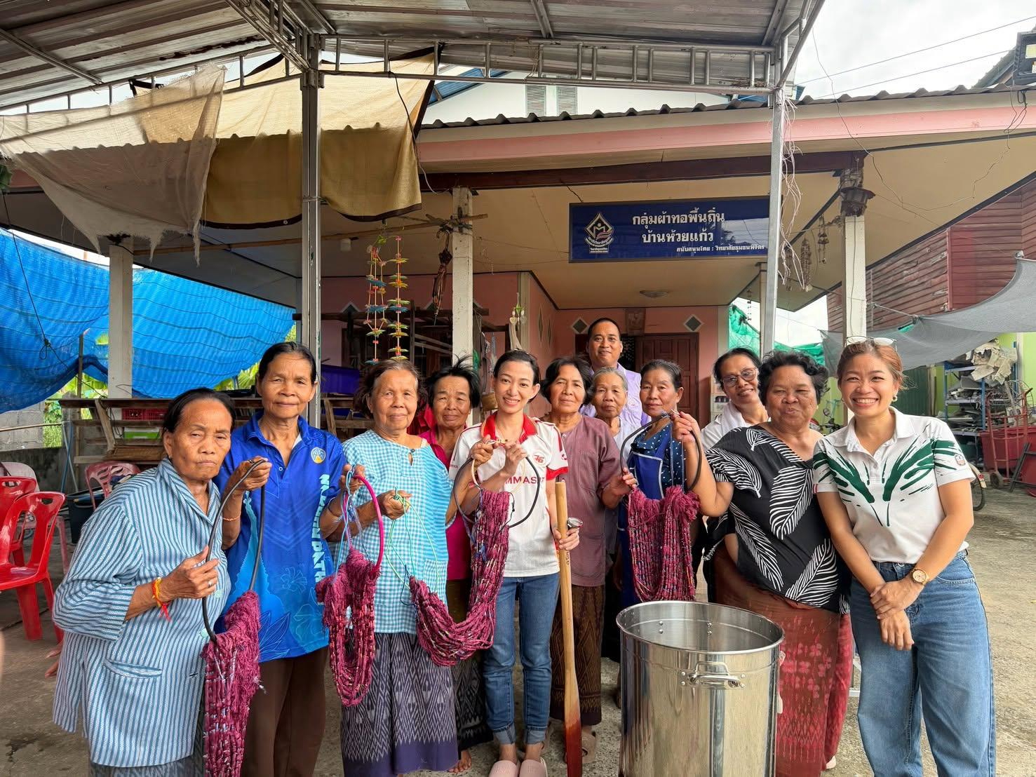 TU-IPI ร่วมกับธนาคารเพื่อการเกษตรและสหกรณ์การเกษตร จังหวัดพิจิตร จัดโครงการถ่ายทอดเทคโนโลยีด้านสิ่งทอ หัวข้อ “เทคนิคการย้อมสีธรรมชาติ” ให้แก่กลุ่มผ้าทอพื้นถิ่นบ้านห้วยแก้ว ตำบลห้วยแก้ว อำเภอบึงนาราง จังหวัดพิจิตร