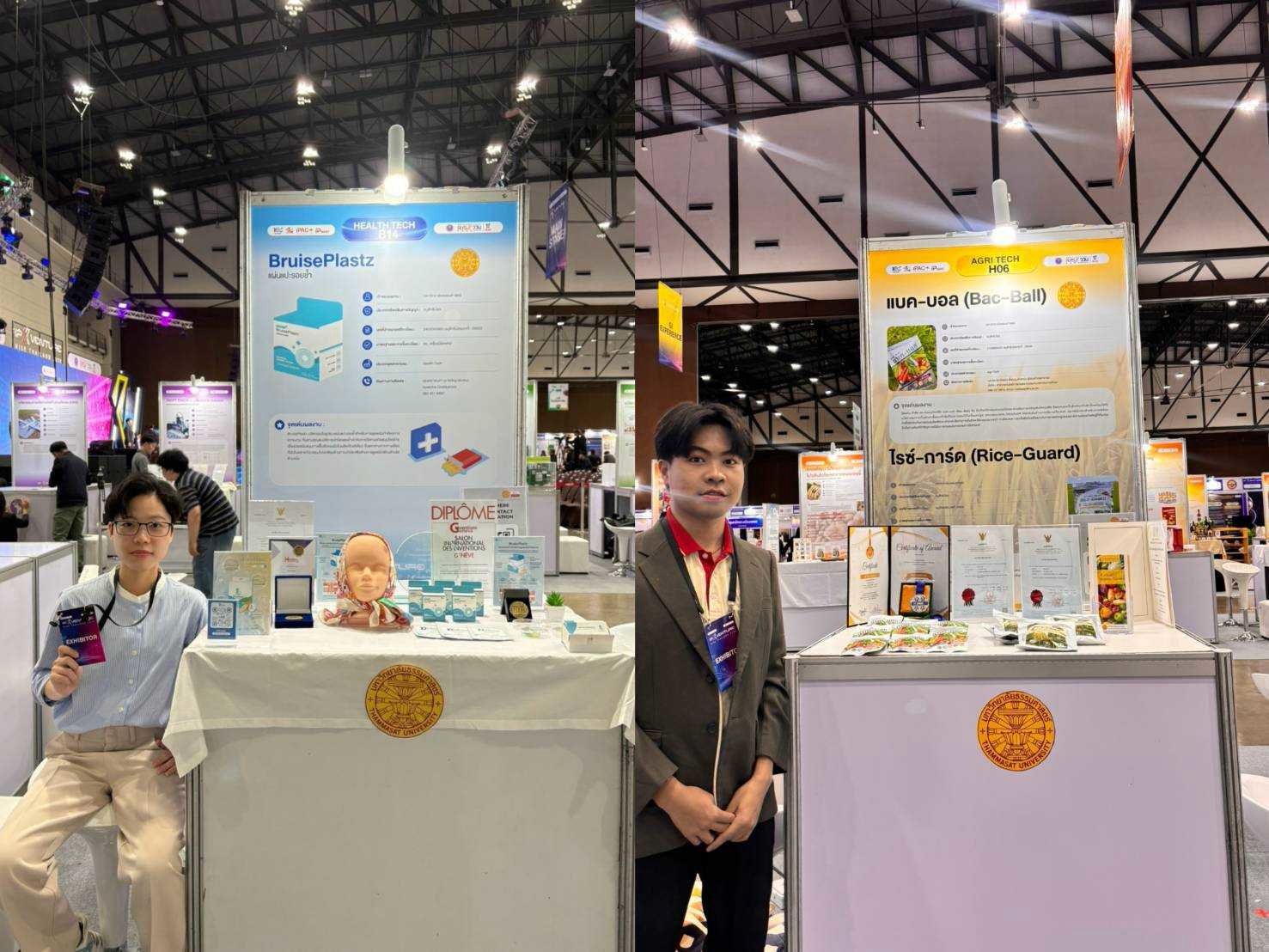 TU-IPI ได้รับเชิญเข้าร่วมจัดแสดงผลงานนวัตกรรมและเทคโนโลยีในงาน “มหกรรมทรัพย์สินทางปัญญา ขับเคลื่อนธุรกิจไทยสู่อนาคต (IP x Venture Rise Thailand)” ระหว่างวันที่ 27–29 สิงหาคม 2569 ณ อาคาร 8 ศูนย์แสดงสินค้าและการประชุมอิมแพ็ค เมืองทองธานี